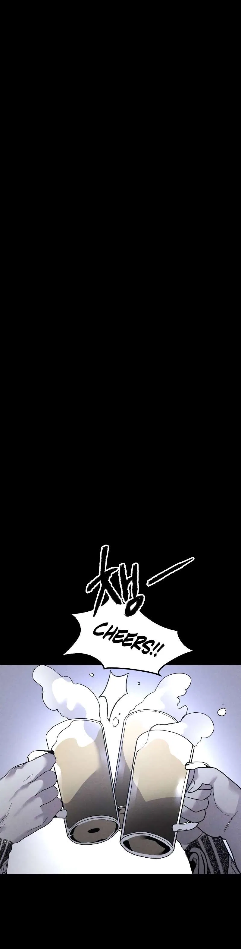 Destined Murderer Chapter 3 – Page 18