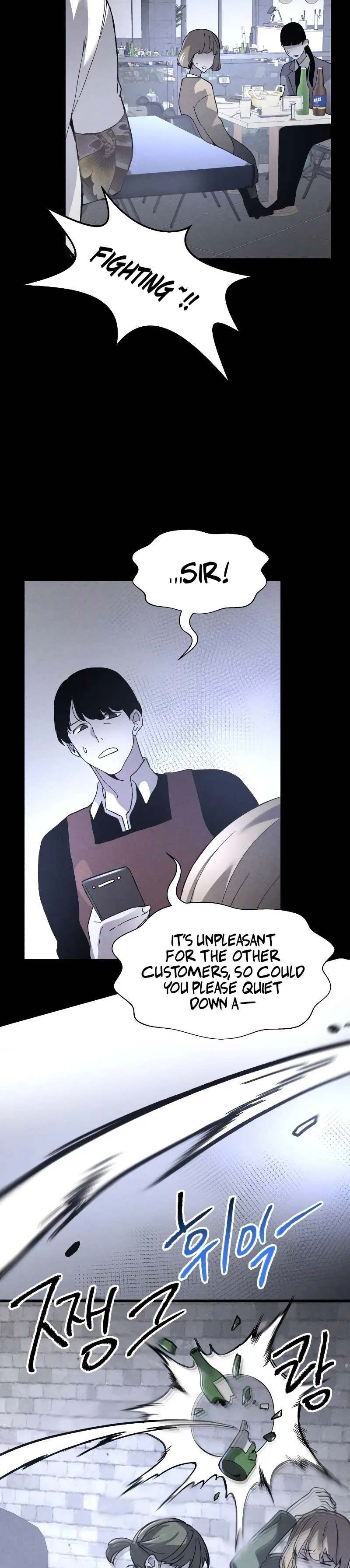 Destined Murderer Chapter 3 – Page 20