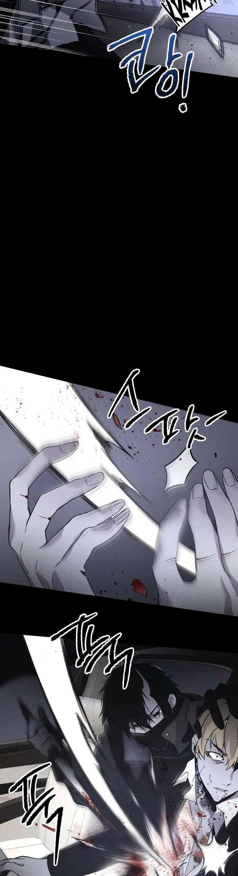 Destined Murderer Chapter 3 – Page 38