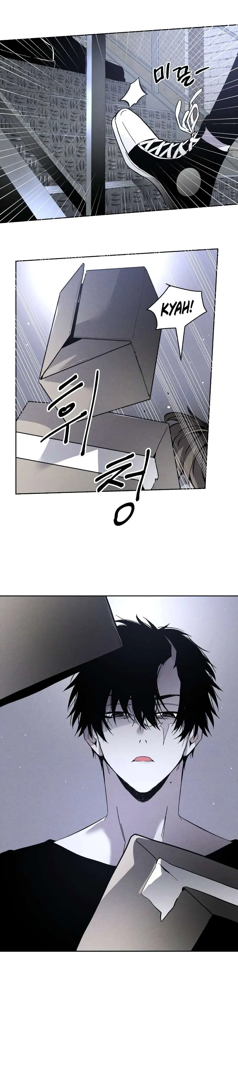 Destined Murderer Chapter 3 – Page 49