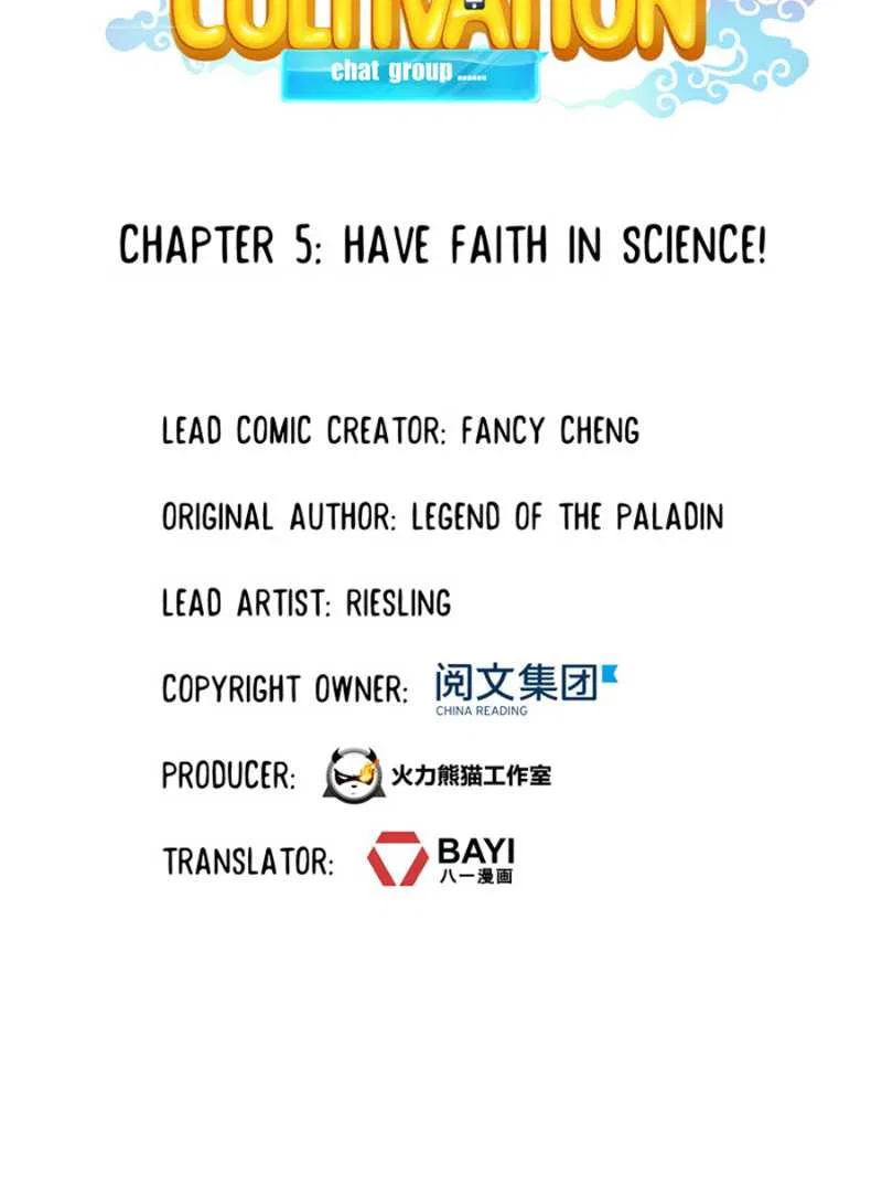 Cultivation Chat Group Chapter 5 – Page 6