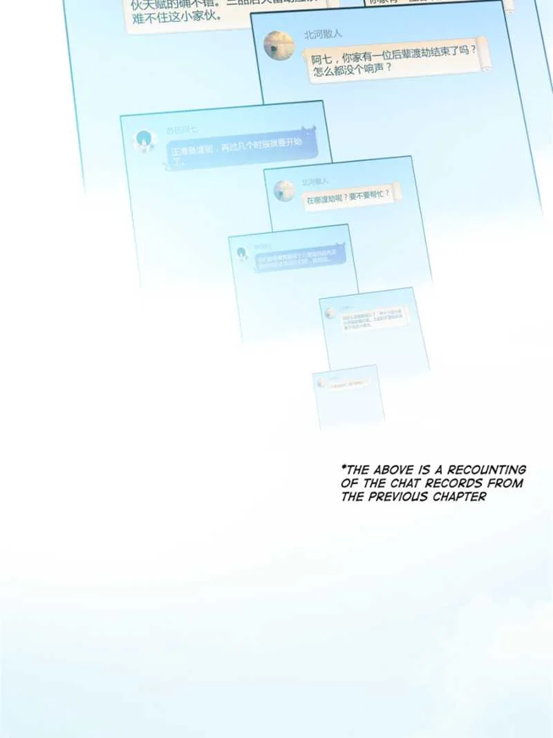 Cultivation Chat Group Chapter 5 – Page 46