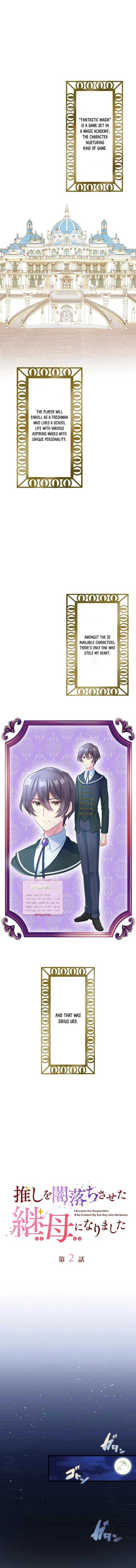I became the stepmother who caused my favorite character to fall into darkness Chapter 2 – Page 3