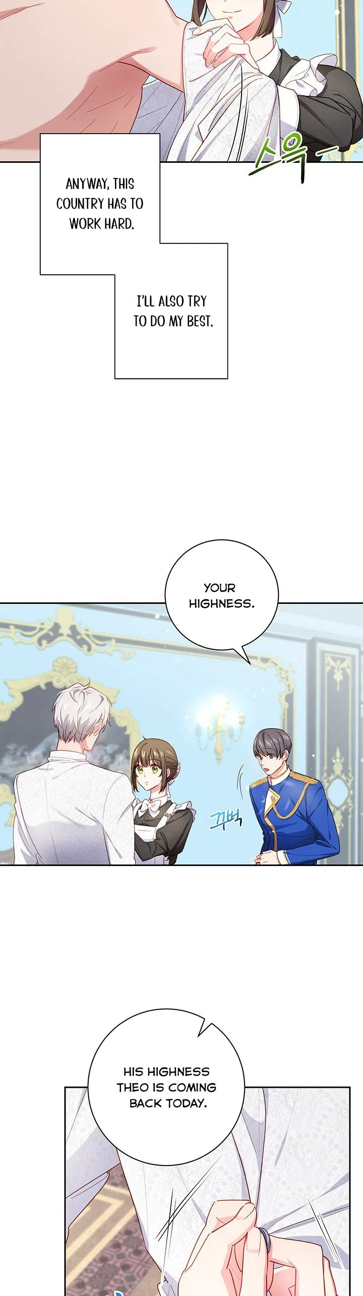 Elaine’s Unique Situation Chapter 2 – Page 15