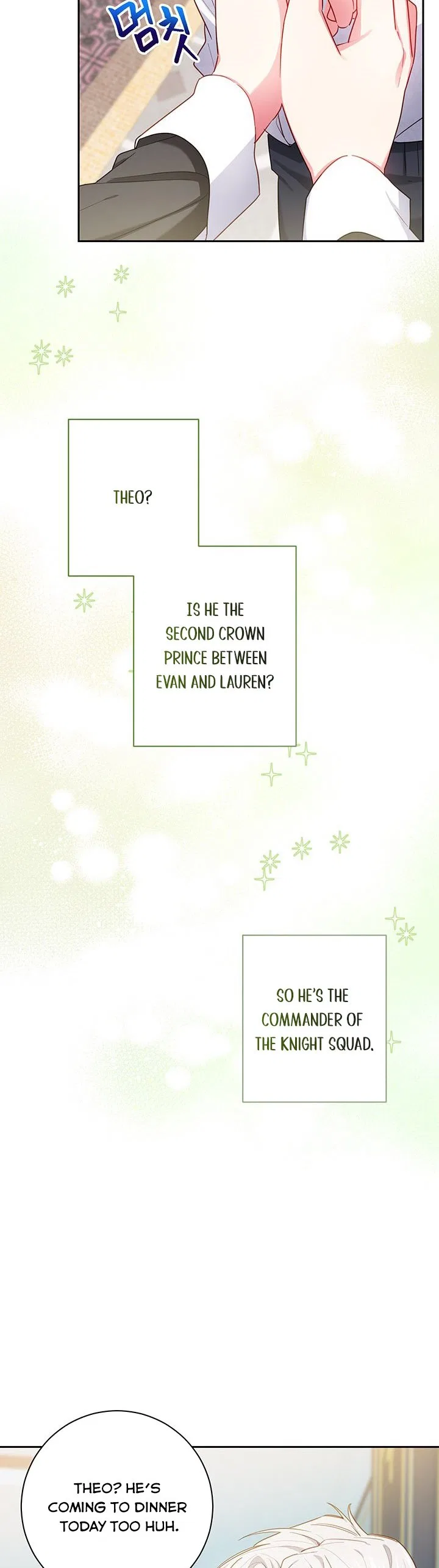 Elaine’s Unique Situation Chapter 2 – Page 16