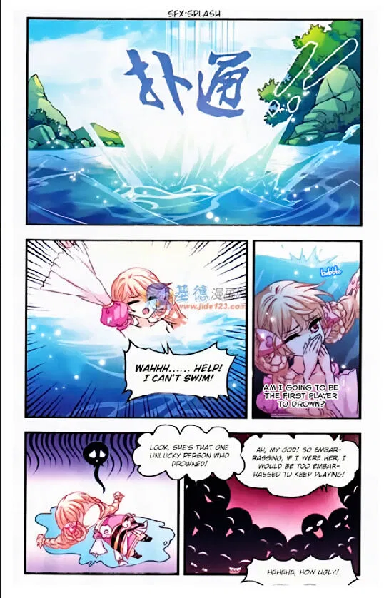 Feng Qi Cang Lan Chapter 3 – Page 4