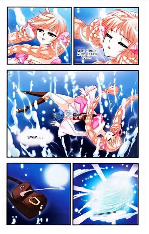 Feng Qi Cang Lan Chapter 3 – Page 6