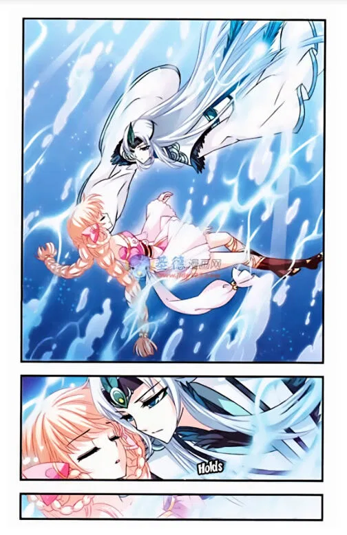 Feng Qi Cang Lan Chapter 3 – Page 8