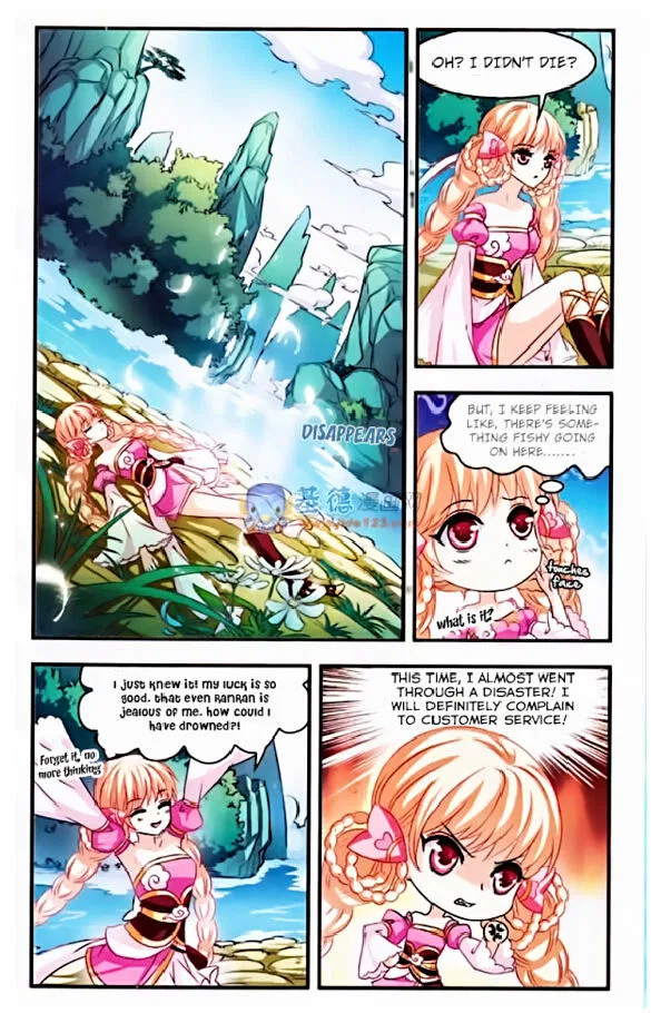 Feng Qi Cang Lan Chapter 3 – Page 11