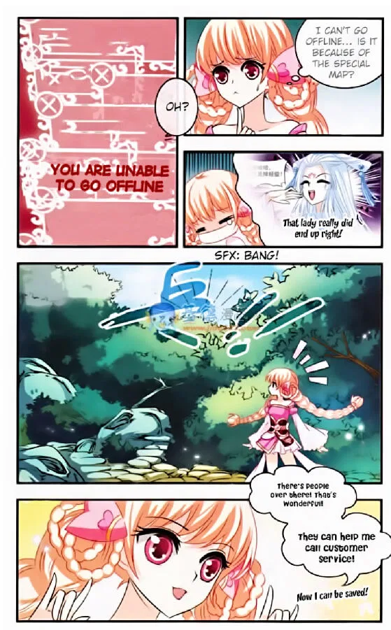Feng Qi Cang Lan Chapter 3 – Page 12