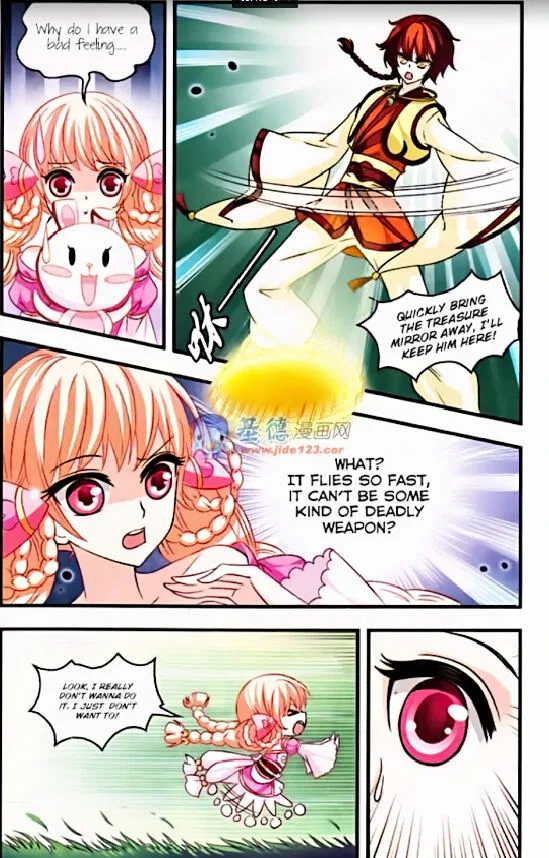Feng Qi Cang Lan Chapter 3 – Page 15