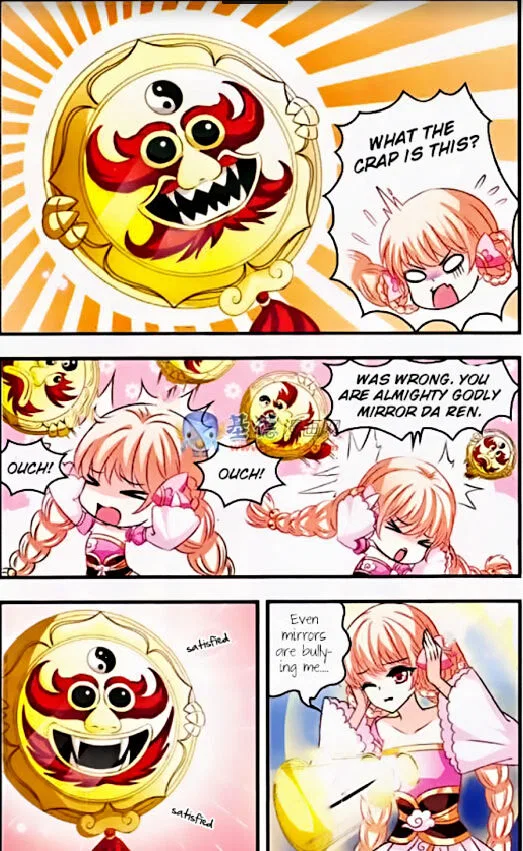 Feng Qi Cang Lan Chapter 3 – Page 16