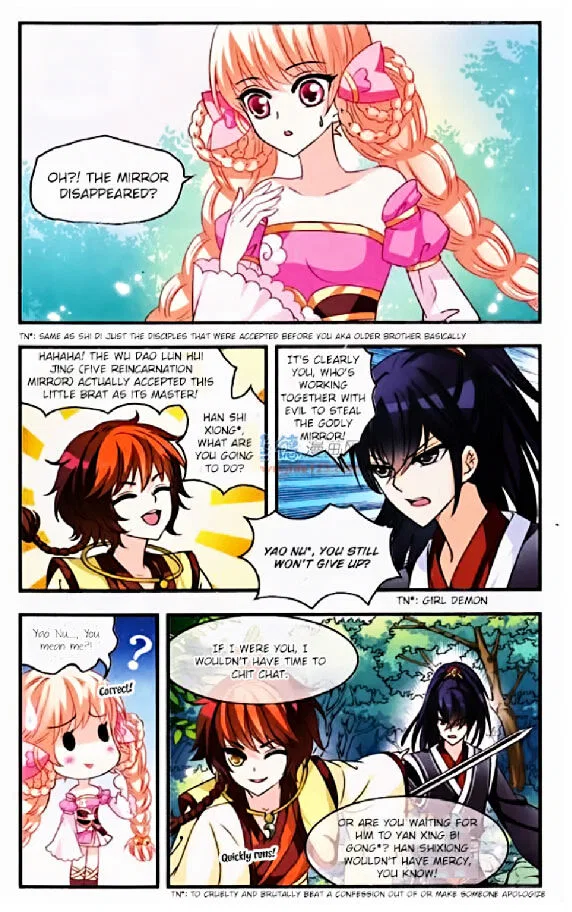 Feng Qi Cang Lan Chapter 3 – Page 17
