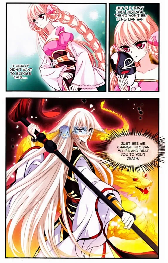 Feng Qi Cang Lan Chapter 3 – Page 23