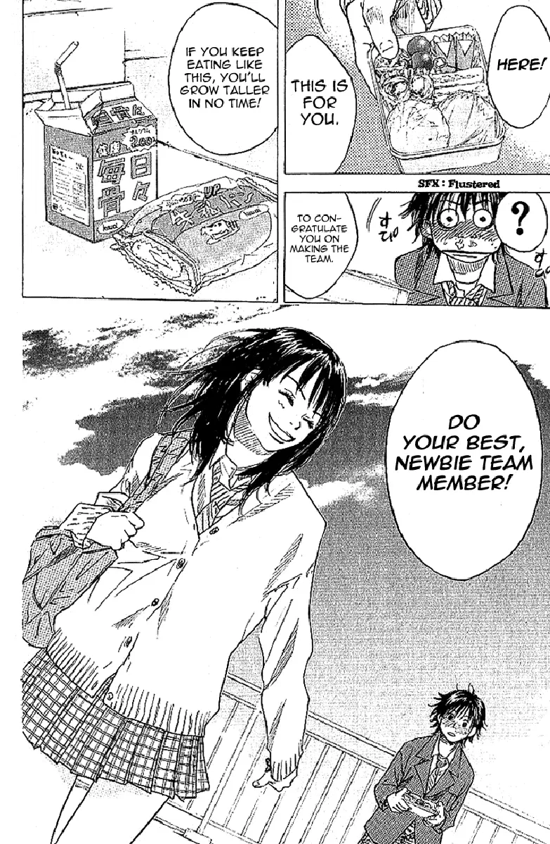 Ahiru no Sora Chapter 3 – Page 7