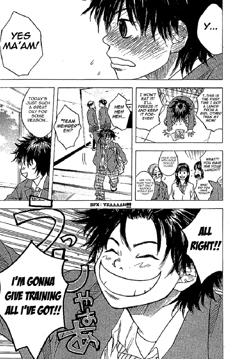 Ahiru no Sora Chapter 3 – Page 8