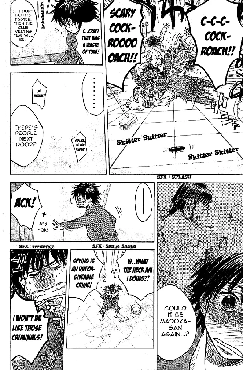 Ahiru no Sora Chapter 3 – Page 11
