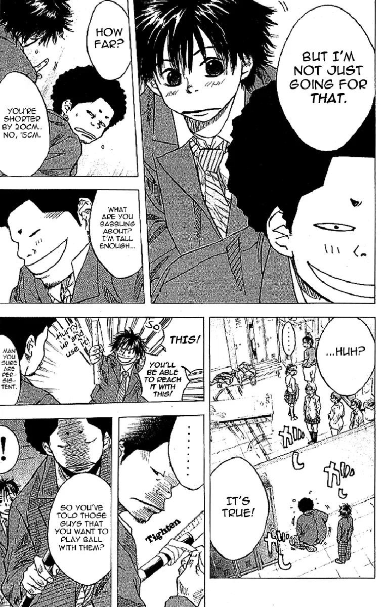 Ahiru no Sora Chapter 3 – Page 14