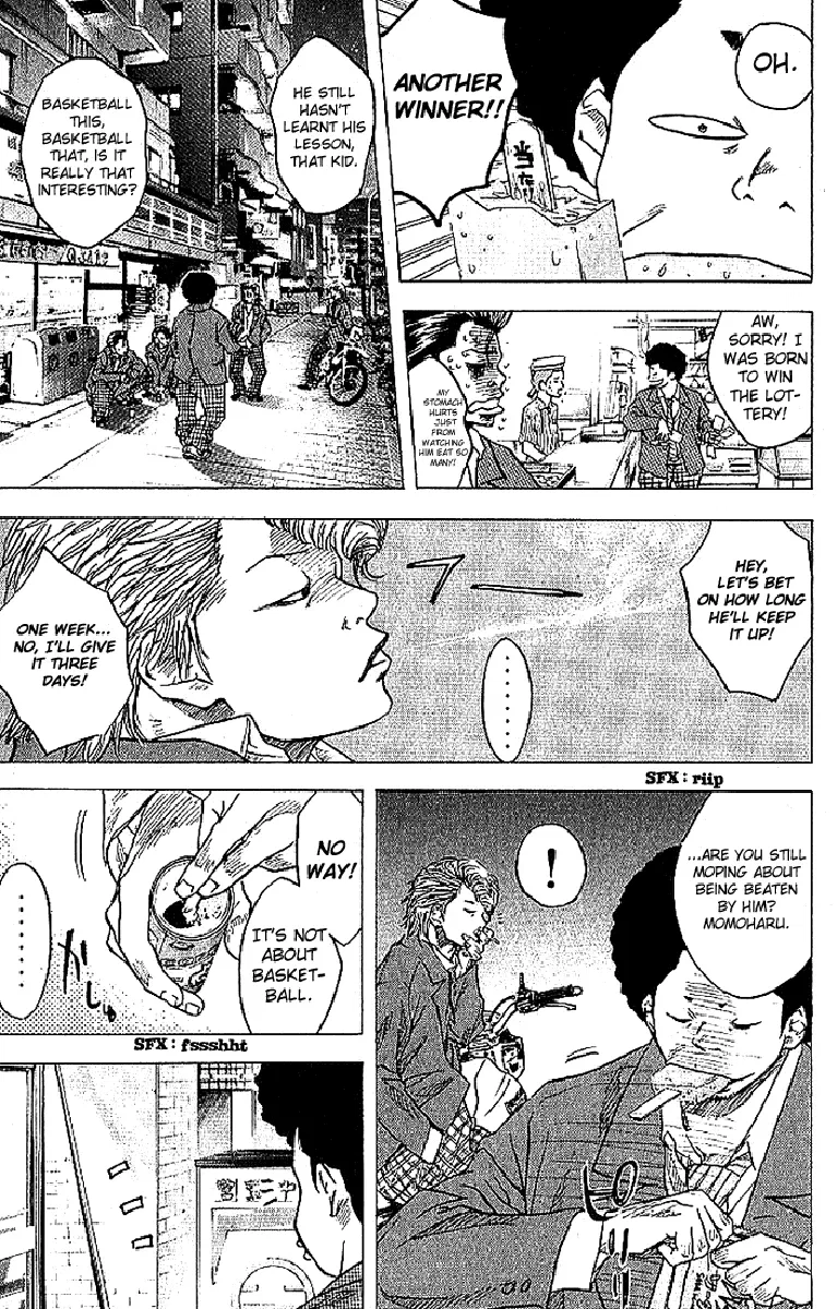 Ahiru no Sora Chapter 3 – Page 20