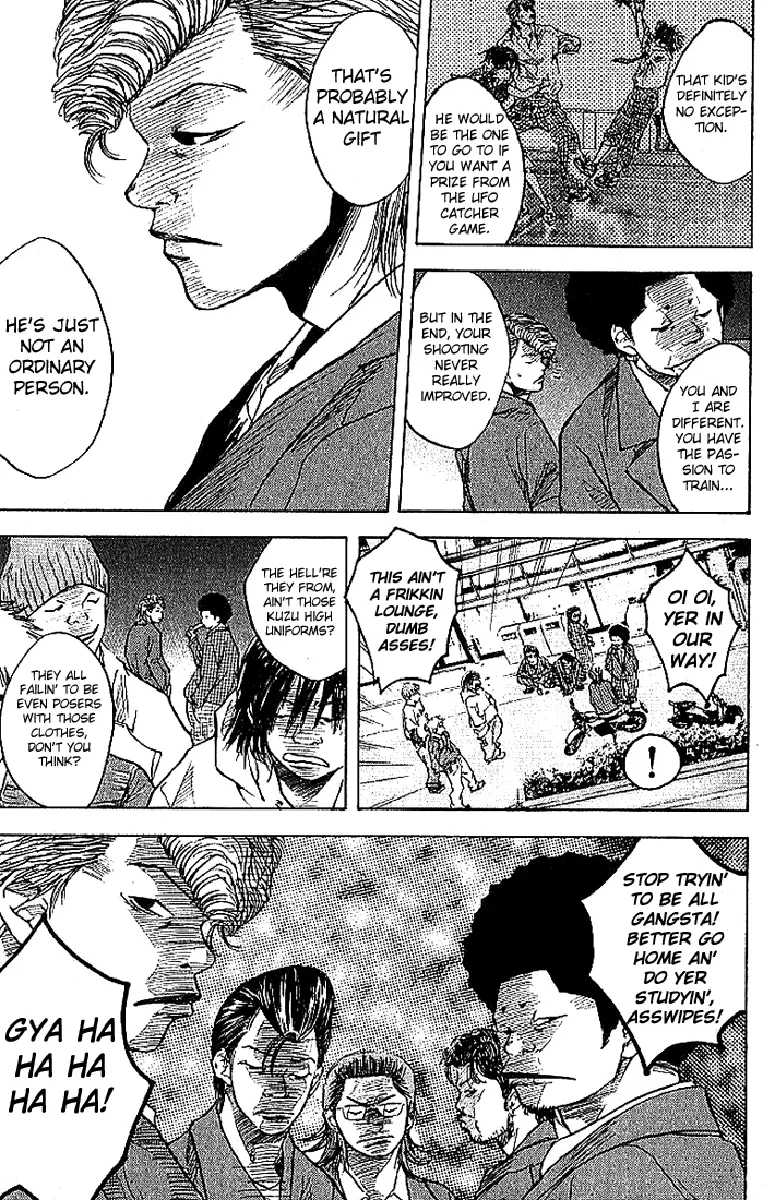 Ahiru no Sora Chapter 3 – Page 22