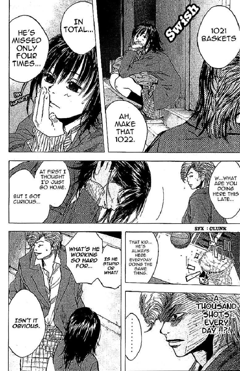Ahiru no Sora Chapter 3 – Page 32
