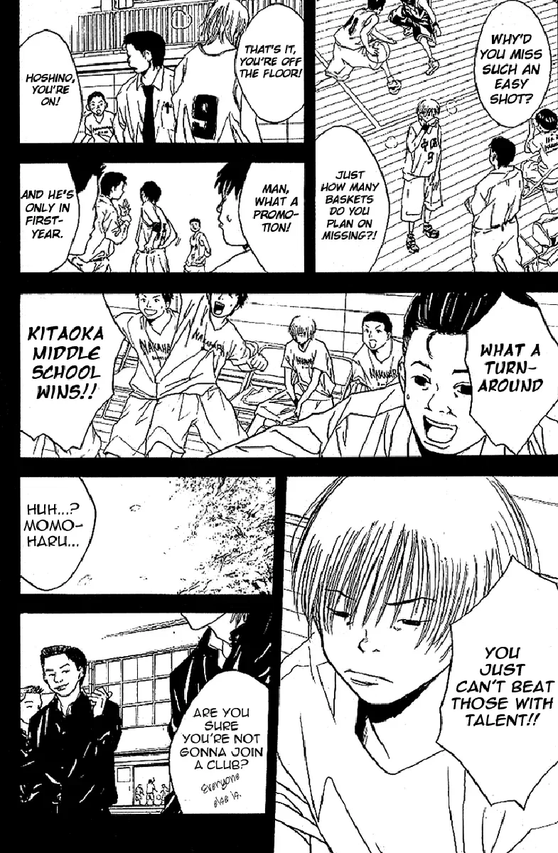 Ahiru no Sora Chapter 3 – Page 34