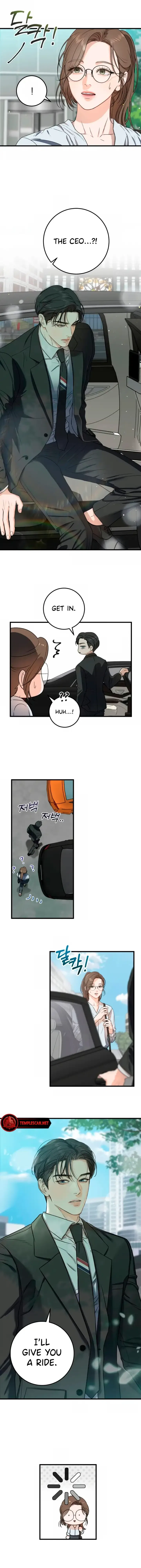 I Can’t Wait To Eat You Chapter 5 – Page 7