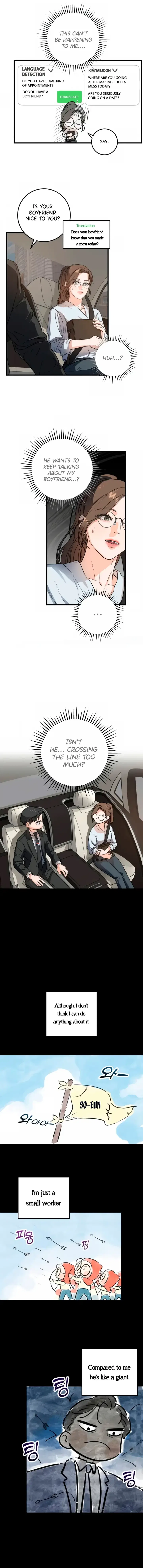 I Can’t Wait To Eat You Chapter 5 – Page 10