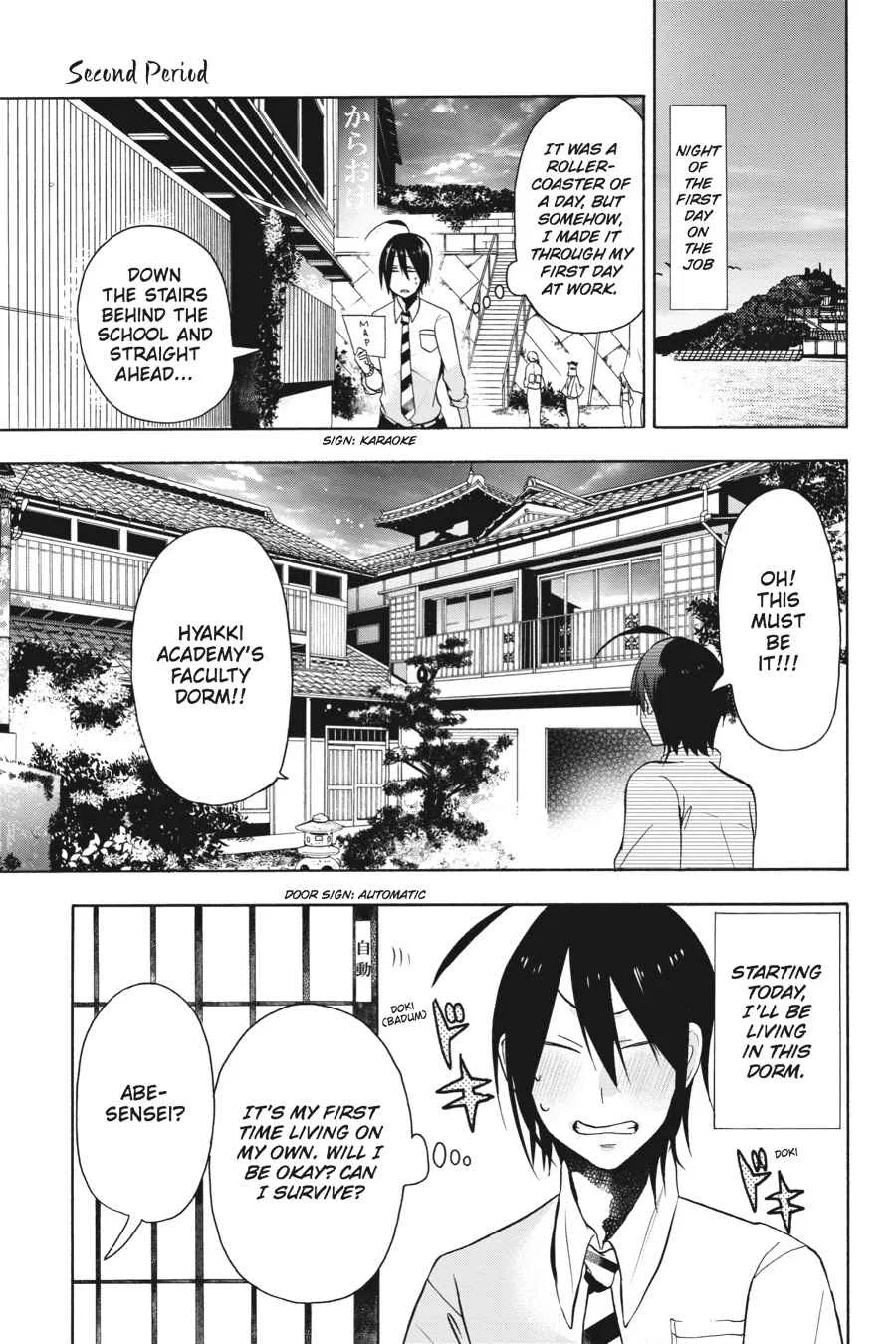I Started Being a Teacher for a Youkai School!,A Terrified Teacher at Ghoul School Chapter 2 – Page 1