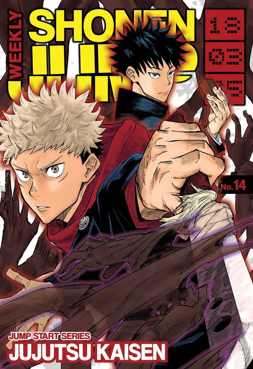 Jujutsu Kaisen Manga Chapter 1 – Page 1