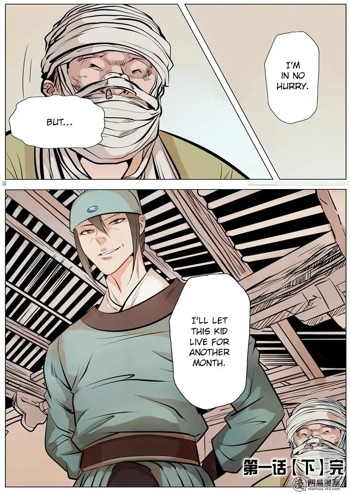 Apotheosis Chapter 1 – Page 16