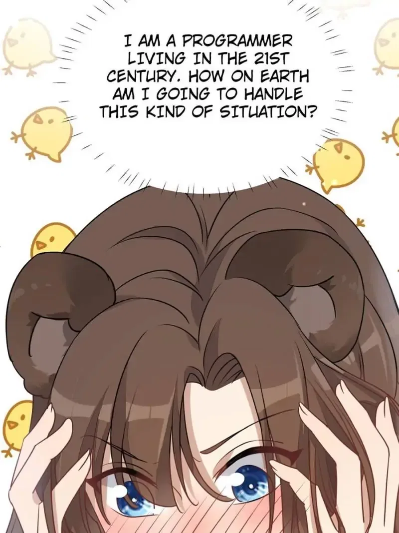 I Became the Beastman’s Wife Chapter 1 – Page 19