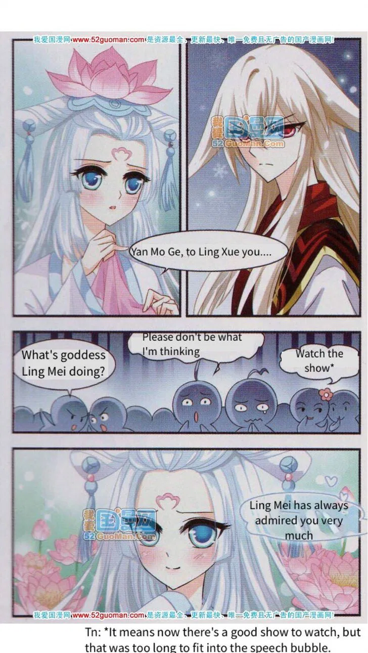 Feng Qi Cang Lan Chapter 1 – Page 16