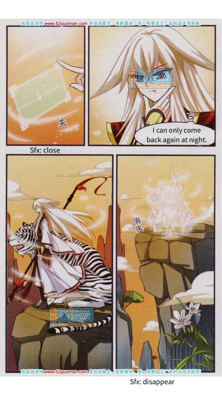 Feng Qi Cang Lan Chapter 1 – Page 21