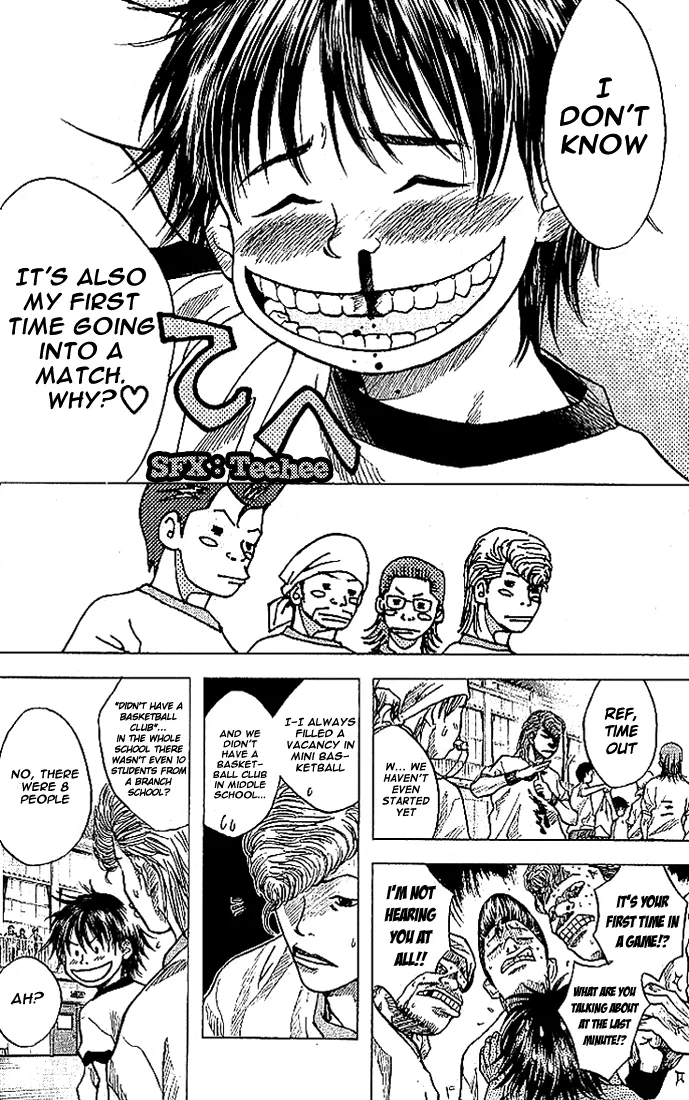 Ahiru no Sora Chapter 8 – Page 5