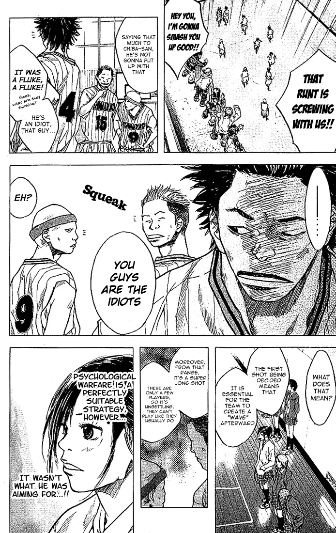 Ahiru no Sora Chapter 8 – Page 15