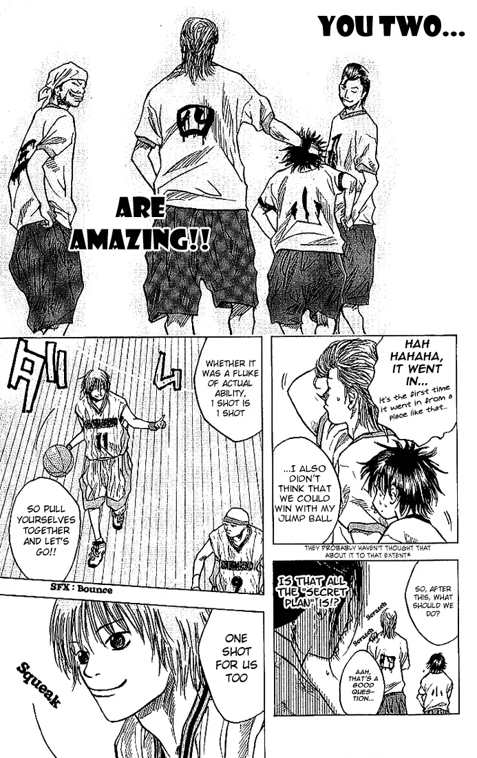 Ahiru no Sora Chapter 8 – Page 16