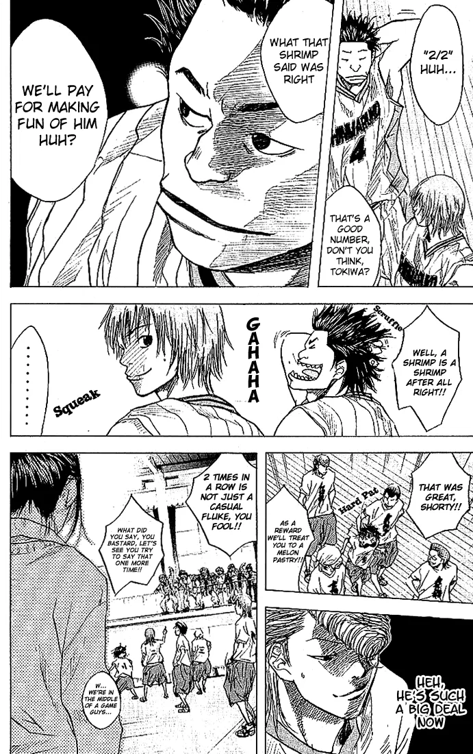 Ahiru no Sora Chapter 8 – Page 21