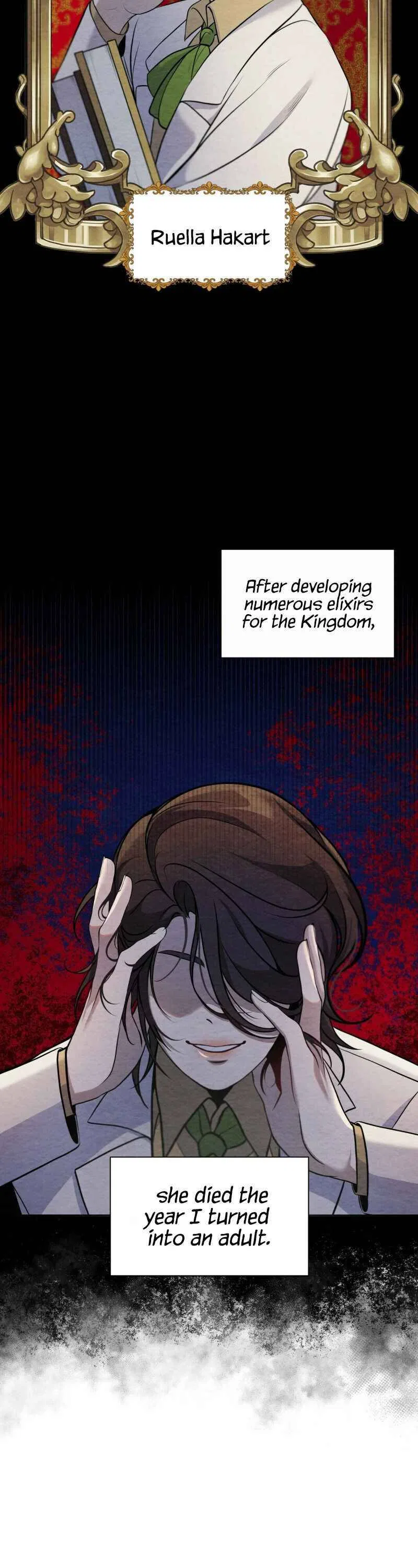 Feelings In A Dream Chapter 1 – Page 5