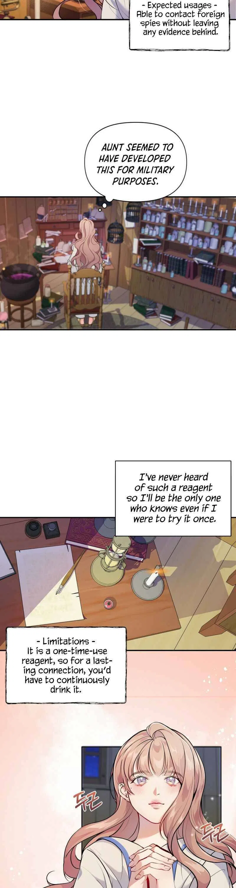 Feelings In A Dream Chapter 1 – Page 8