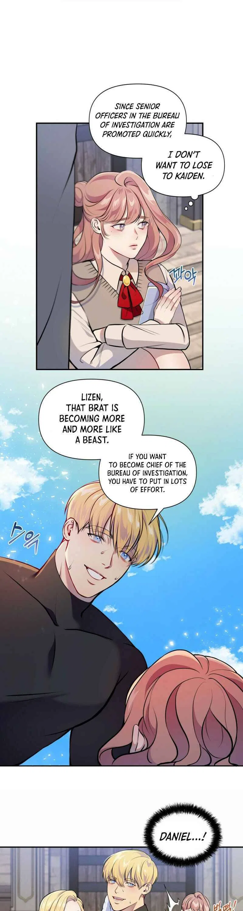 Feelings In A Dream Chapter 1 – Page 17