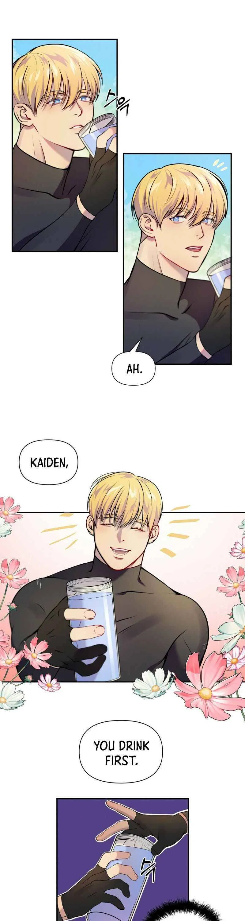 Feelings In A Dream Chapter 1 – Page 20