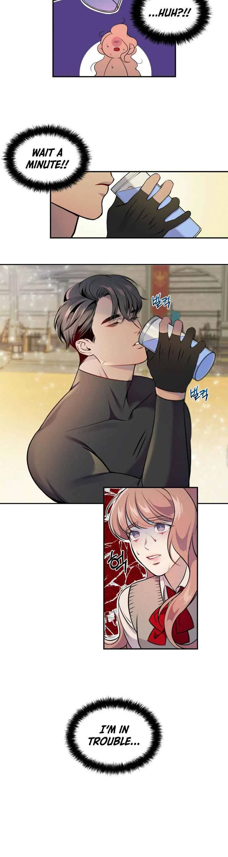 Feelings In A Dream Chapter 1 – Page 21