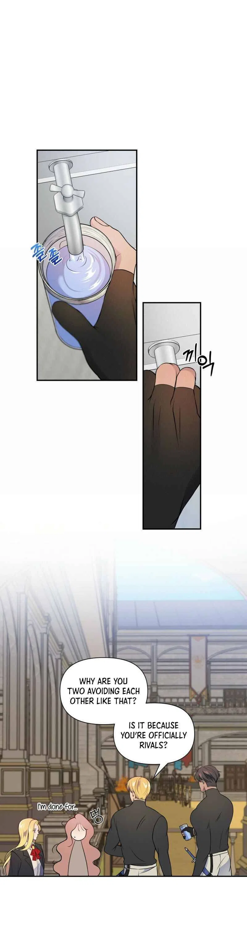 Feelings In A Dream Chapter 1 – Page 22