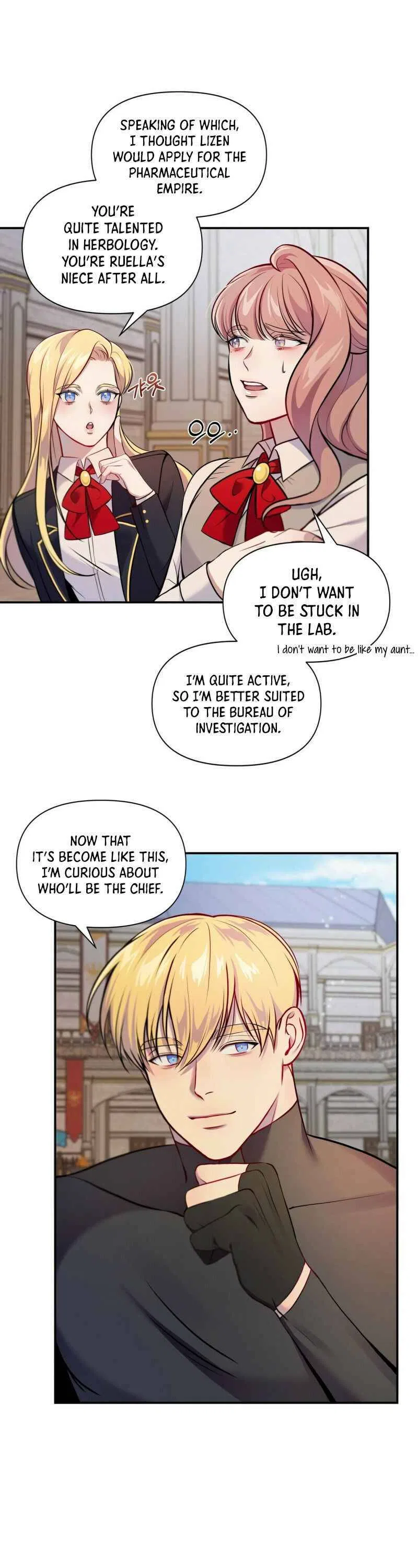 Feelings In A Dream Chapter 1 – Page 24