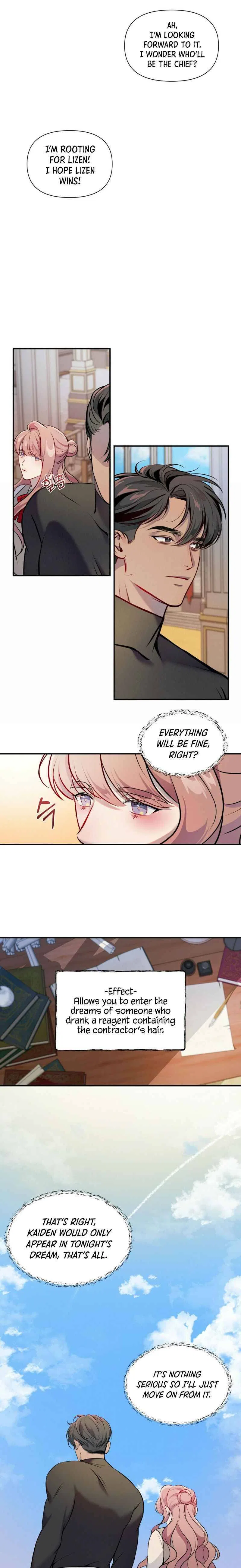 Feelings In A Dream Chapter 1 – Page 26