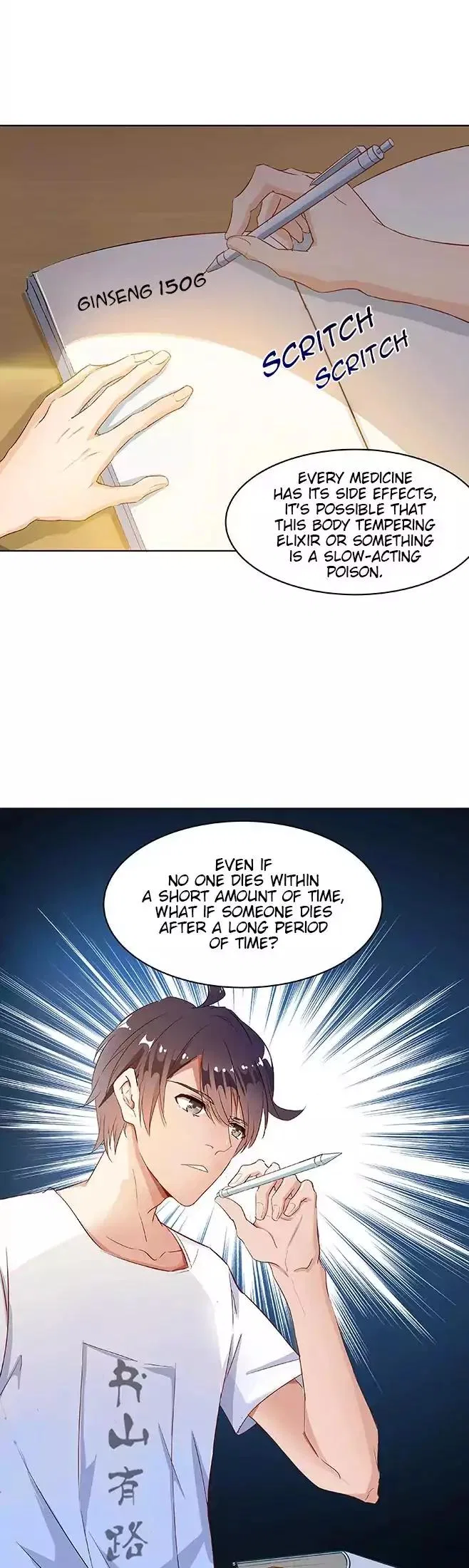 Cultivation Chat Group Chapter 3 – Page 21