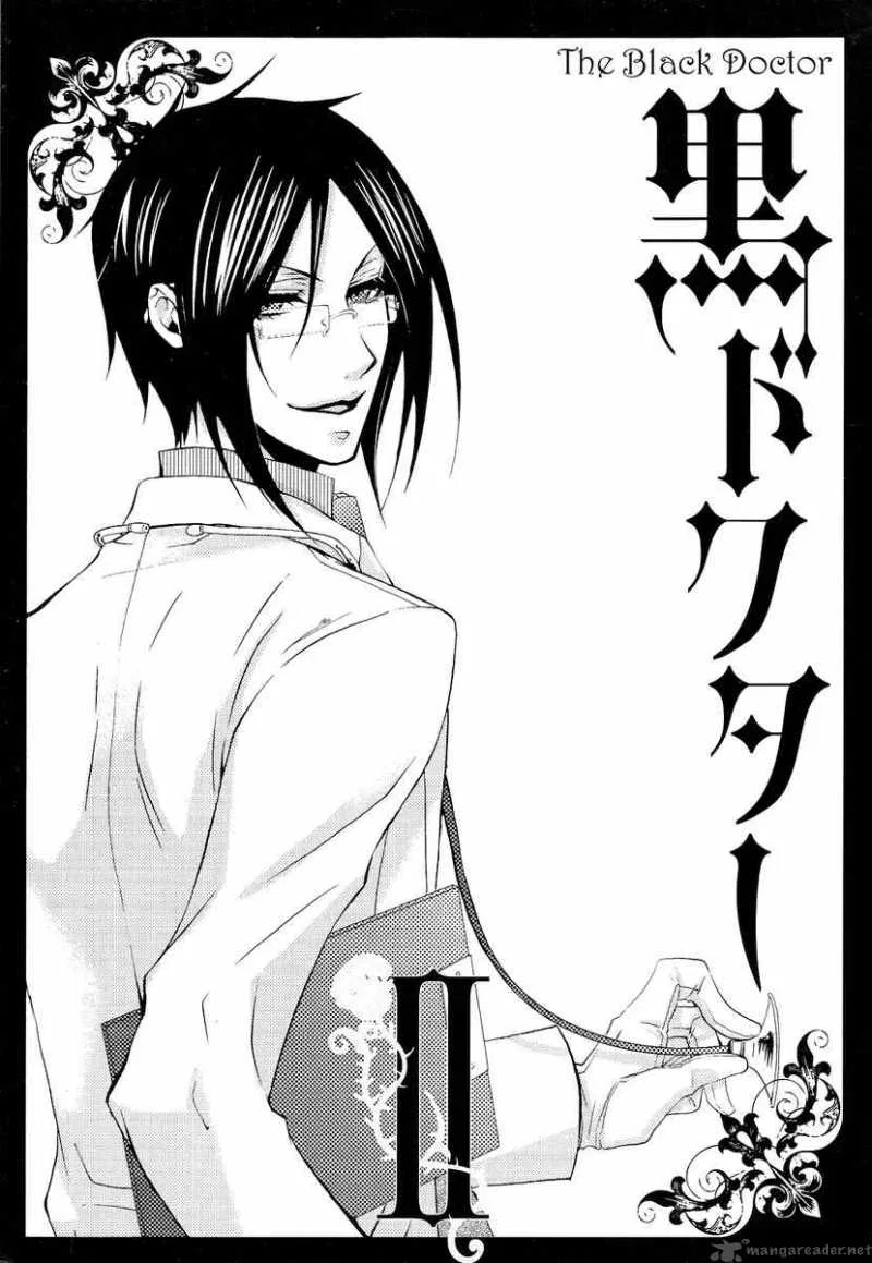 Kuroshitsuji Chapter 5 – Page 1
