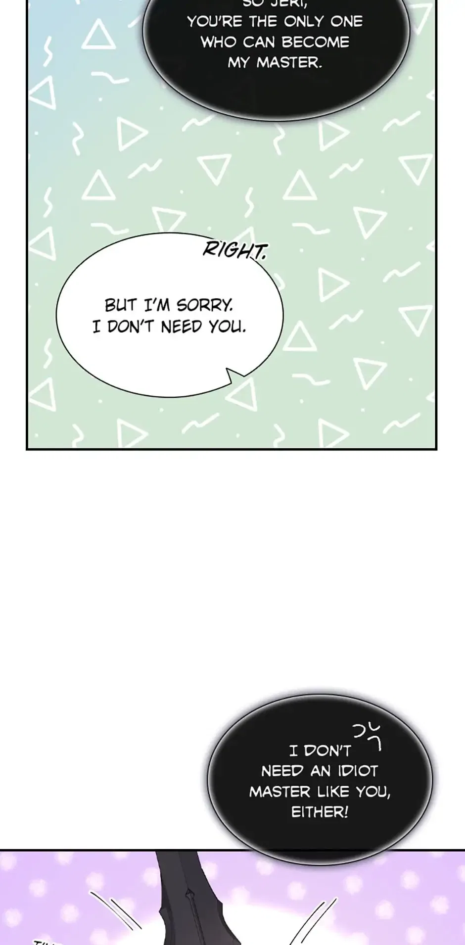 Finding My Father’s Son Chapter 5 – Page 75
