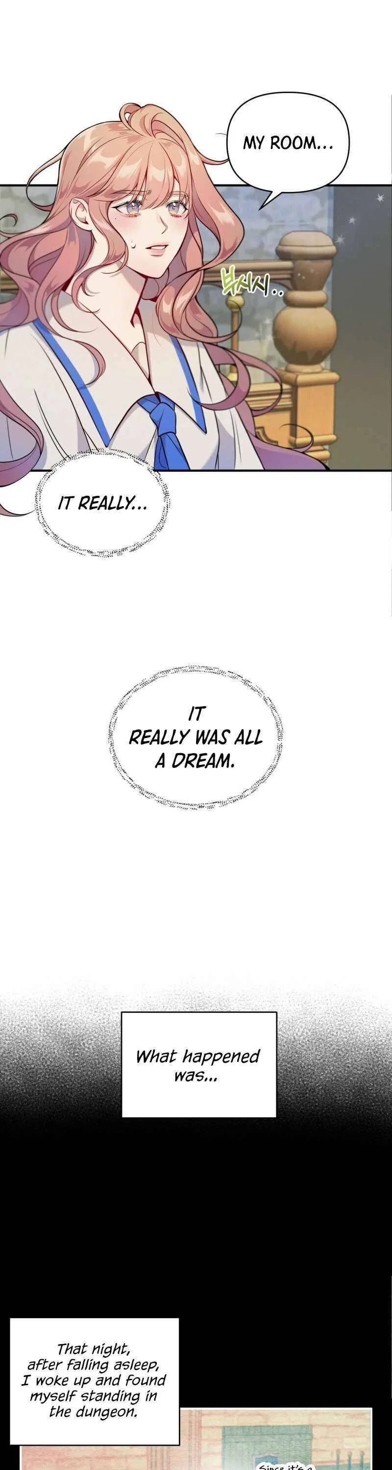 Feelings In A Dream Chapter 2 – Page 2